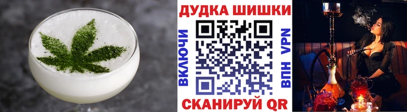 мориарти наркотические препараты  Саки  Еда ТГК конопля 