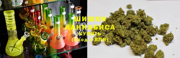 ALPHA-PVP Алзамай
