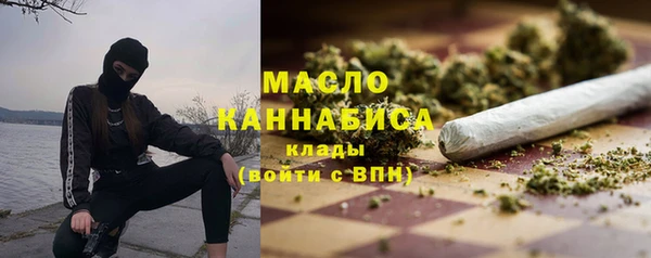 ALPHA-PVP Алзамай