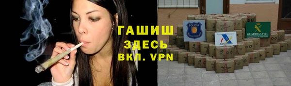 спиды Алексин