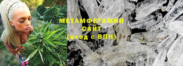 ALPHA-PVP Алзамай