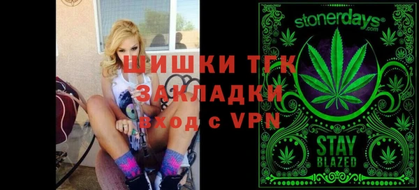спиды Алексин