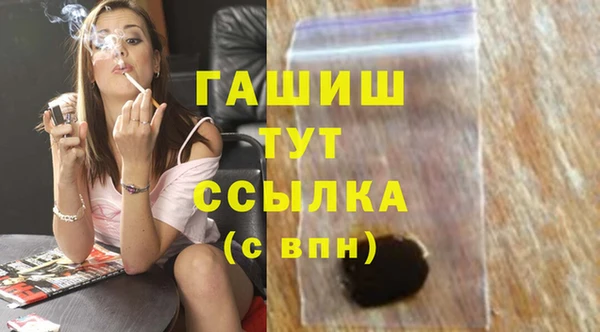спиды Алексин