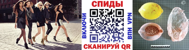 цены   Саки  Метамфетамин мет 