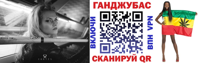 Бошки Шишки марихуана  блэк спрут вход  Саки 